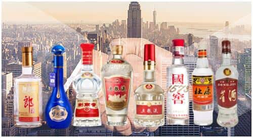 淮南市回收名酒