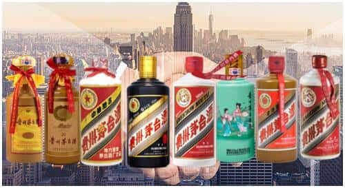 淮南市回收茅台