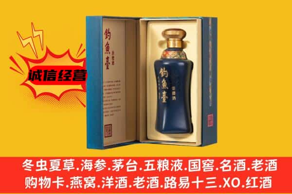 淮南市上门回收钓鱼台价格